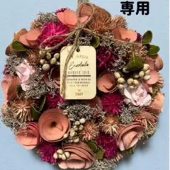 ※専用【新品】リトルマーメイド　アリエル　　トートバッグ　ブルー定価¥2,640