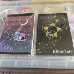 キキララ大メモ２冊セット　レア