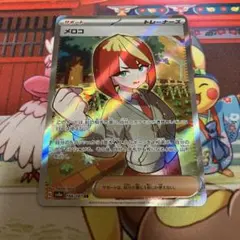 なみ様 リクエスト 5点 まとめ商品