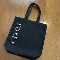 FOXEY ノベルティ　ブラック トートバッグ