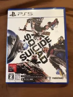 SUICIDE SQUAD: KILL THE JUSTICE LEAGUE