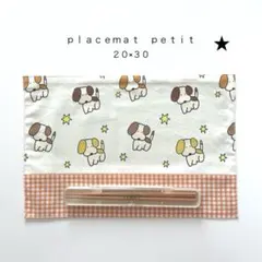 なー様 リクエスト 3点 まとめ商品