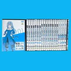 新品ケース 転生したらスライムだった件 1期+2期+OVA＋劇場版 全21巻