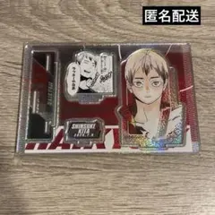 2026年最新】ハイキュー!! ほぼ等身大タペストリー 北信介の人気