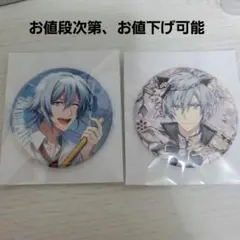 アイナナ 四葉環 アイスタ 缶バ 10点 アイドリッシュセブン アイスタ 缶バッジ 環 アイドリッシュセブン 缶