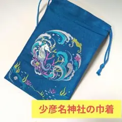 Item thumbnail for item d144fdba-746d-4bd4-bb5b-4eb8f59b3e41