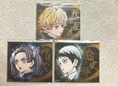 鬼滅の刃 色紙 善逸 愈史郎 アオイ