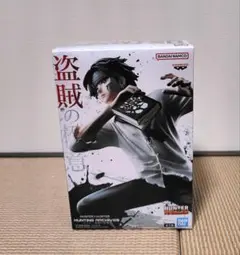 HUNTING ARCHIVES クロロ 盗賊の極意 20個セット HUNTER×HUNTER HUNTING ARCHIVES クロロ 盗賊の極意 - メルカリ
