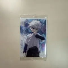 キルア