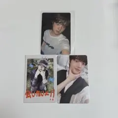 EJ タワレコ渋谷限定特典 &TEAM トレカBack to Life BtL