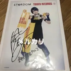 安納サオリ　スターダム　サイン　ポートレート　タワーレコード　2025