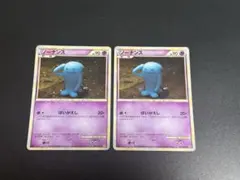 ポケモンカード ソーナンス 011/027 C - メルカリ