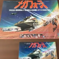 Item thumbnail for item d0016468-7f79-4438-9e9b-e8b3f6ae7c95