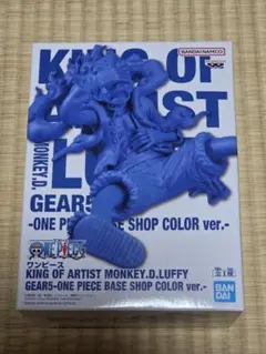 ONE PIECE KING OF ARTIST ルフィギア5 BASESHOP