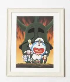 ドラえもん 複製原画 額付き B4サイズ おばあちゃん ドラえもん 複製原画 額付き B4サイズ おばあちゃん