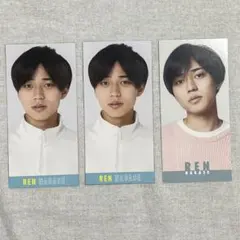 永瀬廉 データカード デタカ