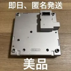 ゲームボーイプレイヤー シルバー ほぼ未使用 315dSUZnuRL._AC_UF1000,