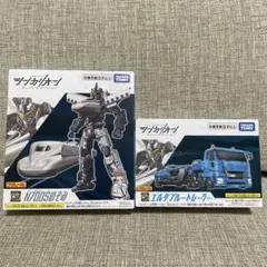 シンカリオンCW N700Sのぞみ ブルートレーラーフォーム