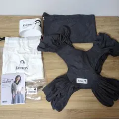 Konny 抱っこひも チャコール Sサイズ