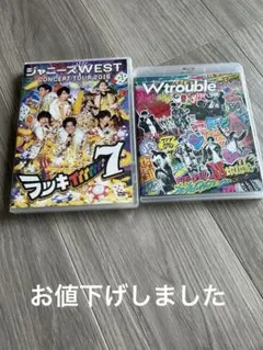 ジャニーズWEST/ジャニーズWEST CONCERT TOUR 2016 ラ… ジャニーズWEST/ジャニーズWEST CONCERT TOUR 2016 ラ… - メルカリ