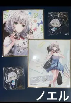 2025年最新】しらけん 缶バッジの人気アイテム - メルカリ