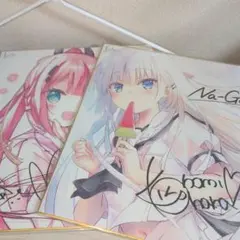 『せい』【サマポケRB 豪華版＋色紙2枚】セット 2025年最新】サマポケ 色紙の人気アイテム - メルカリ