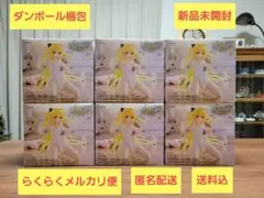 ToLOVEる-とらぶる-ダークネス·金色の闇～ルームウェアver.～6体セット