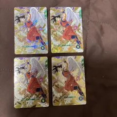 ドラゴンボール スーパーダイバーズ 天使悟空＆他2枚 5セット ドラゴンボールスーパーダイバーズ SDVP-020 孫悟空 天使悟空 5枚