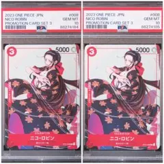 ミラバトonepiece ワンピース　ロビン robin psa10 ミラバト onepiece ワンピース ロビン psa10 ミラバトonepiece