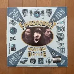 2025年最新】Funkdoobiestの人気アイテム - メルカリ