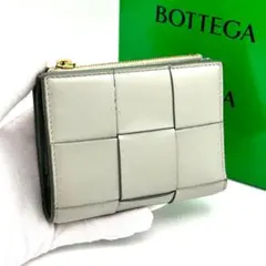 ☆箱付☆美品☆ボッテガヴェネタ カセット マキシイントレチャート グレー 財布