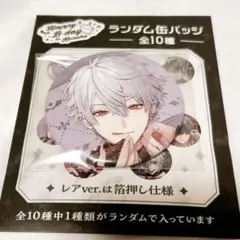 葛葉 ポップアップ キャラクターグッズ