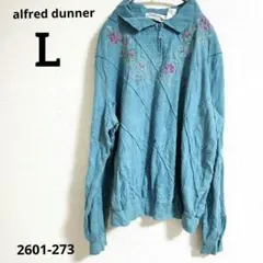 alfred dunner【L】刺繍入りトレーナー　刺繍装飾