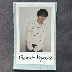 INI 写真集 Viva la vita タワレコ 特典 ステッカー 藤牧京介