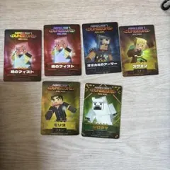 マイクラカードシロクマ