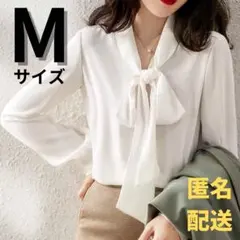 白色襯衫 畢業典禮 結業典禮 入學典禮 入園典禮 長袖 正式 上品 襯衫 M