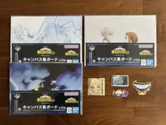 一番くじ ヒロアカ　I賞 キャンバス風ボード　トガヒミコ