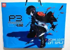 Persona 5 The Phantom X ペルソナ3リロード　ショッパー
