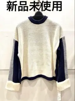新品　aura de attirer 長袖　ニット　セーター　 丸首　タグ付き