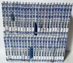 2025年最新】宇宙兄弟全巻の人気アイテム - メルカリ