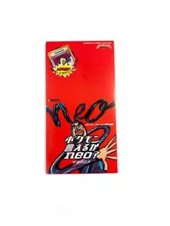 P*0様 おどれ！neo☆イマクニ？_CD「ポケモン言えるかneo？」 おまけカ