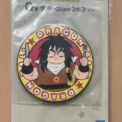 2026年最新】ドラゴンボールコレクション缶バッジの人気アイテム