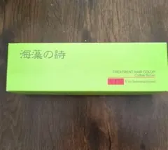 2025年最新】海藻の詩の人気アイテム - メルカリ