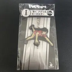 htm様 リクエスト 2点 まとめ商品