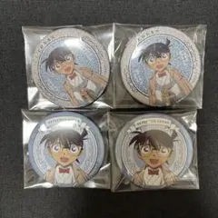 名探偵コナン 街歩き 和服 缶バッジ 江戸川コナン 40個セット 2026年最新】コナン 缶バッジ 着物の人気アイテム - メルカリ