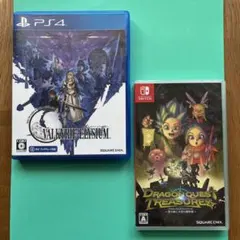 新品と中古 ゲームソフト 2本