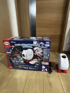 2025年最新】ワンダービューシアターの人気アイテム - メルカリ