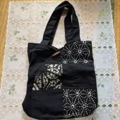 黒いパッチワークトートバッグ