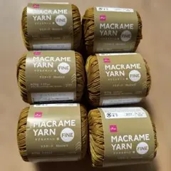 マクラメ用糸 マスタード 6個セット