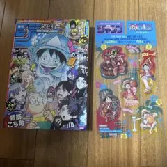 週刊少年ジャンプ 2026年37・38合併号 未開封未読セブン限定クリアしおり付